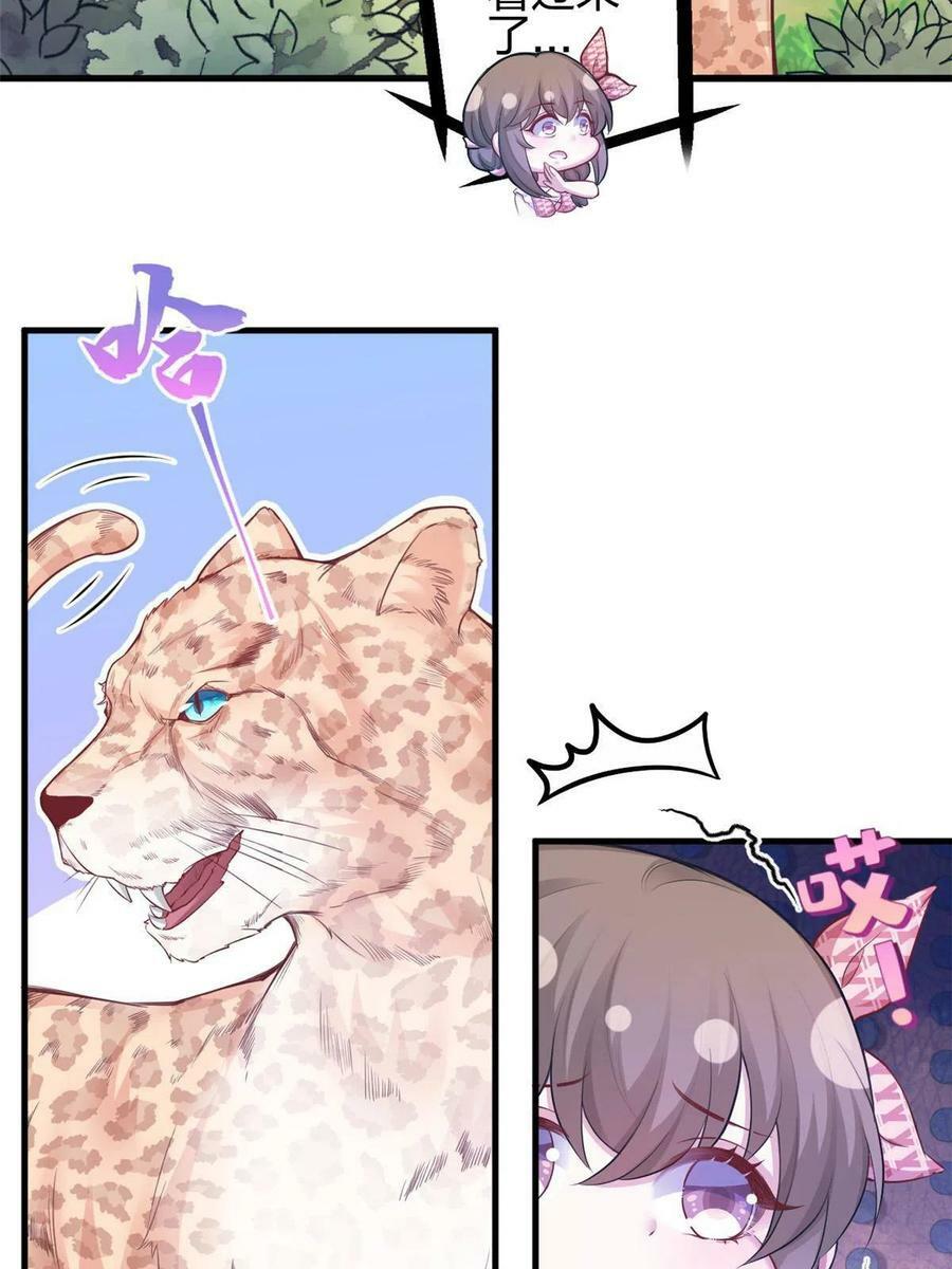 37823