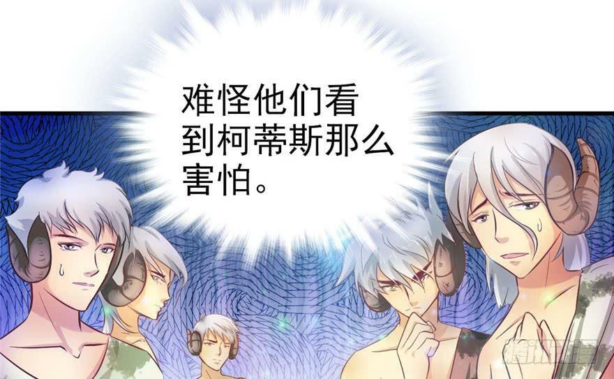 第14话72