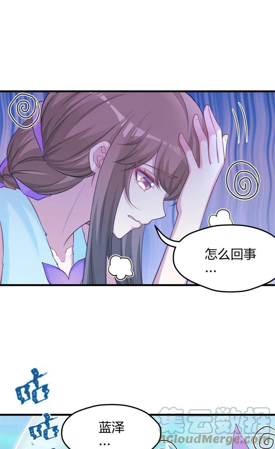 33428
