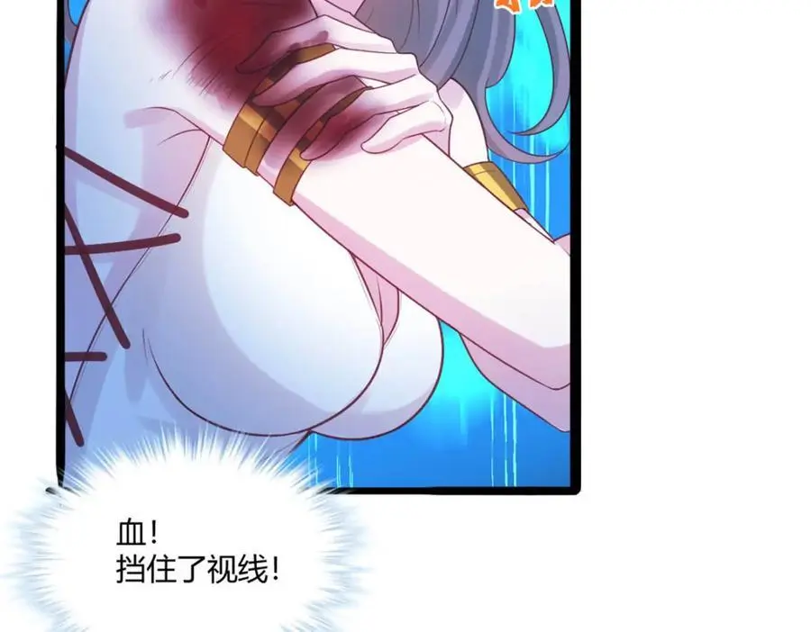 53119