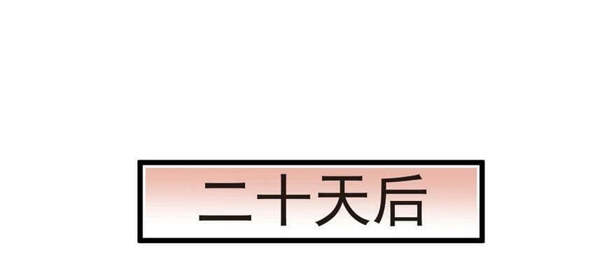 第95话117