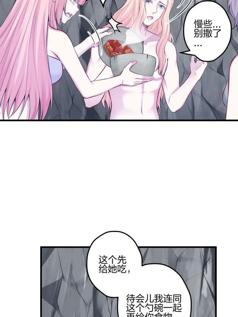 4015