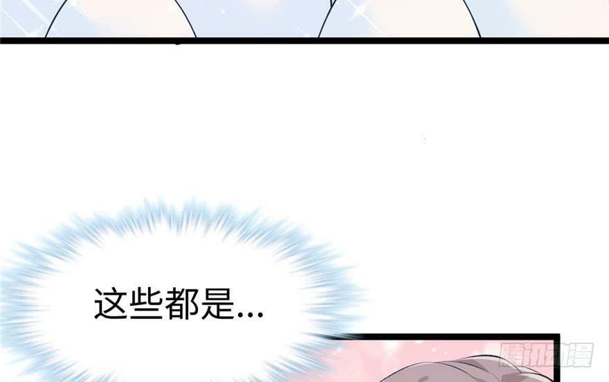 第107话62