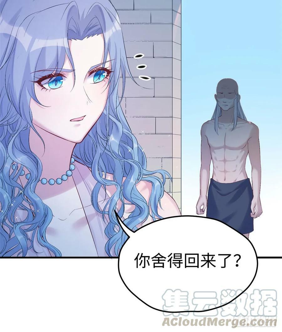 第161话36