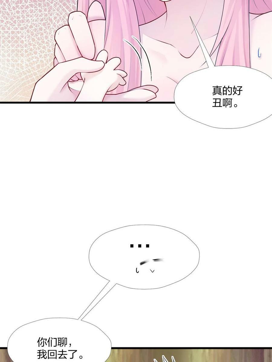 46049