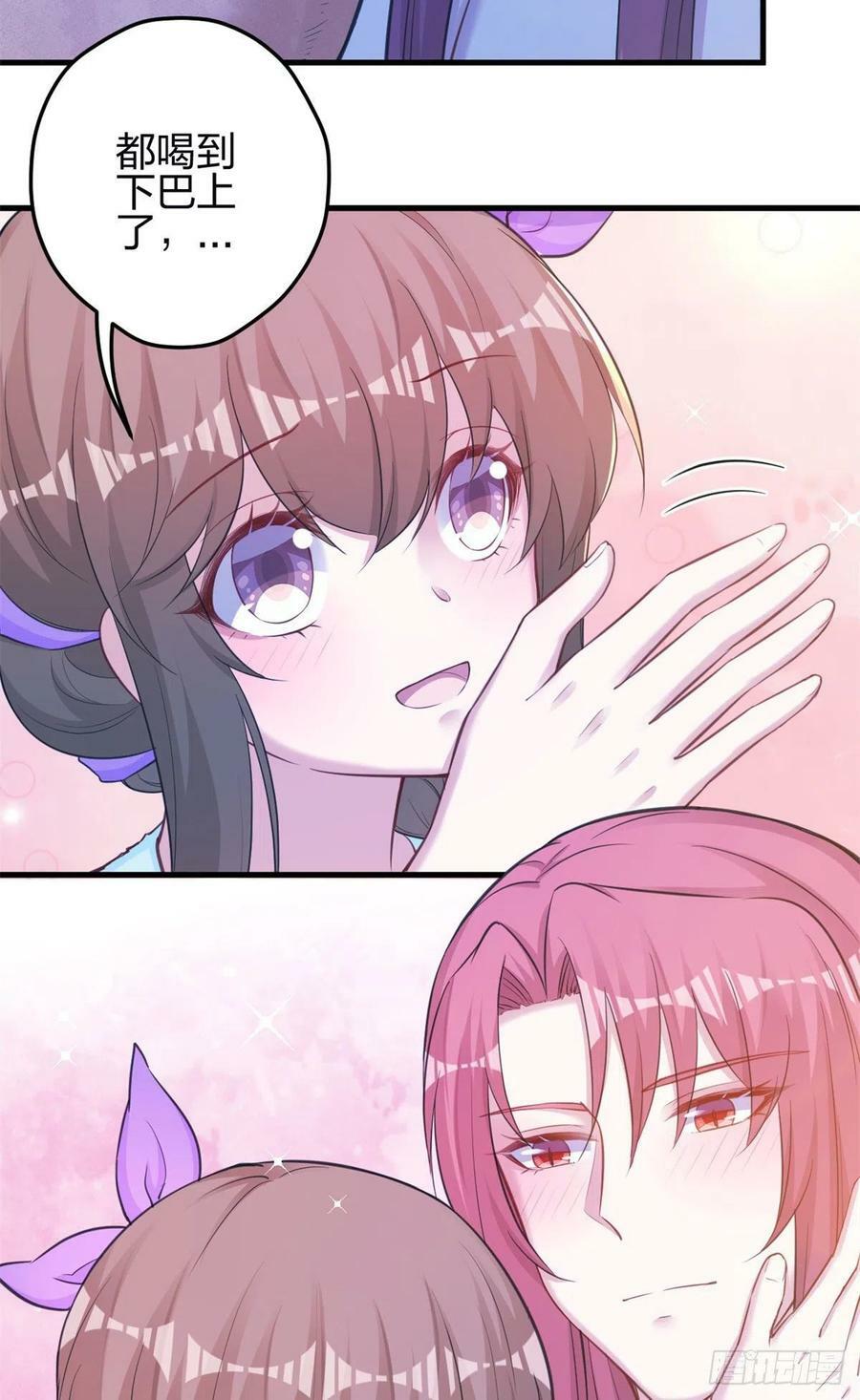 3465