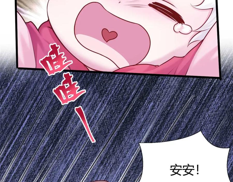 504133