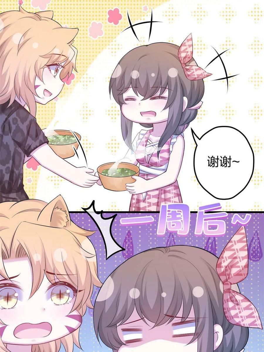 38414