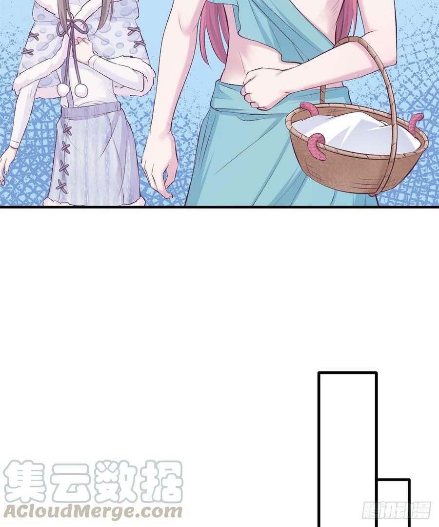 第135话35