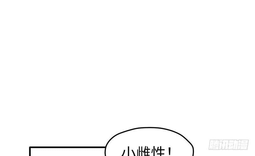 第63话48