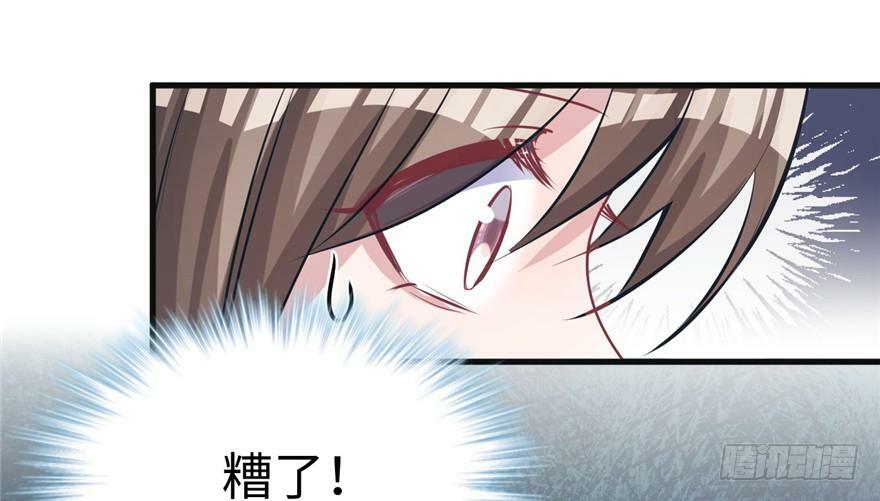 第85话53