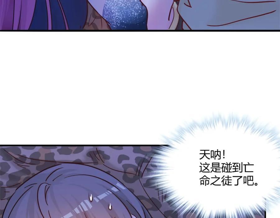50174