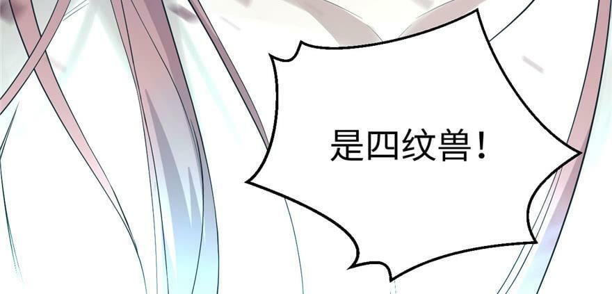 第127话36