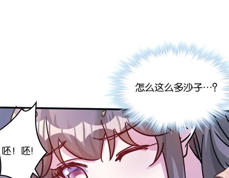 49339