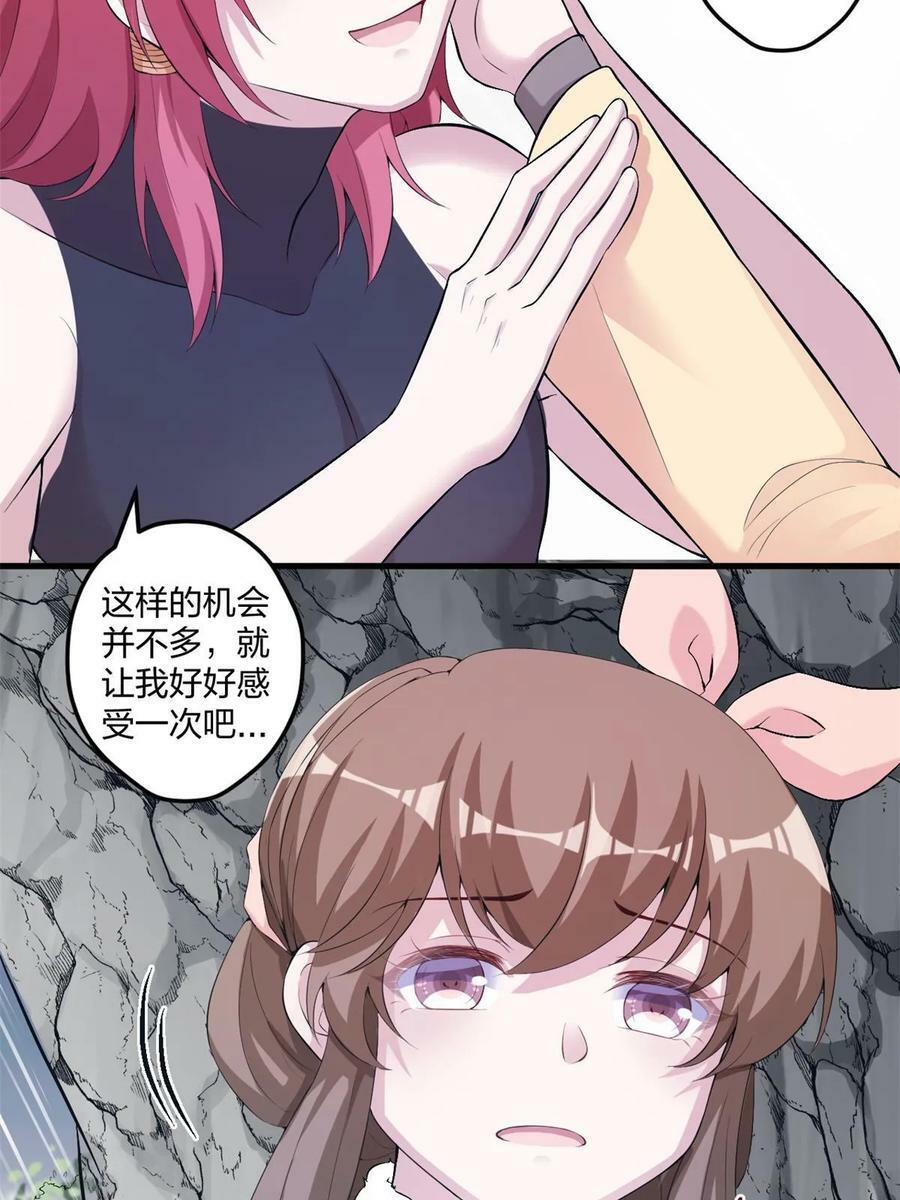 45837