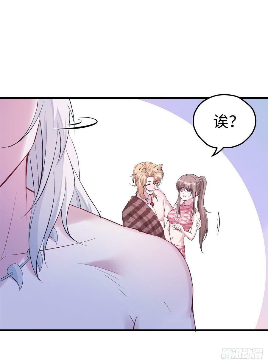 第151话43