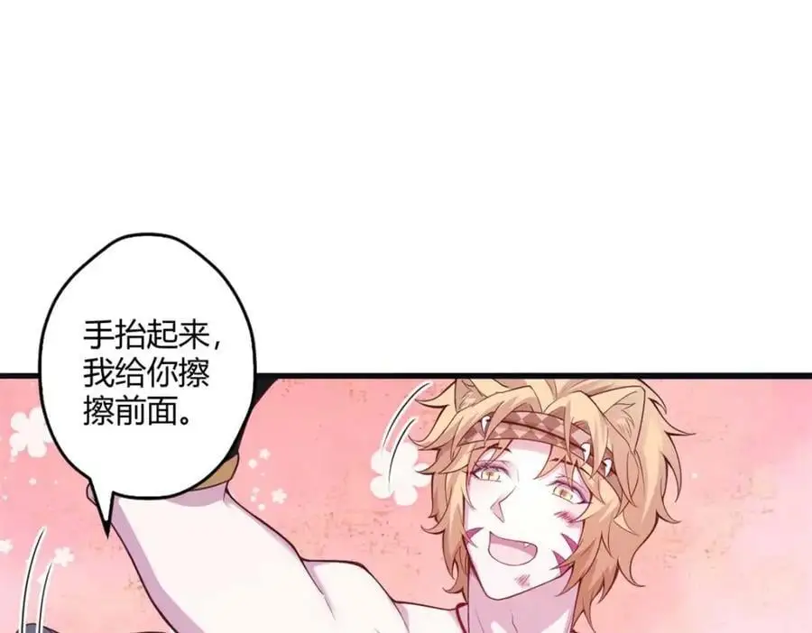 51713