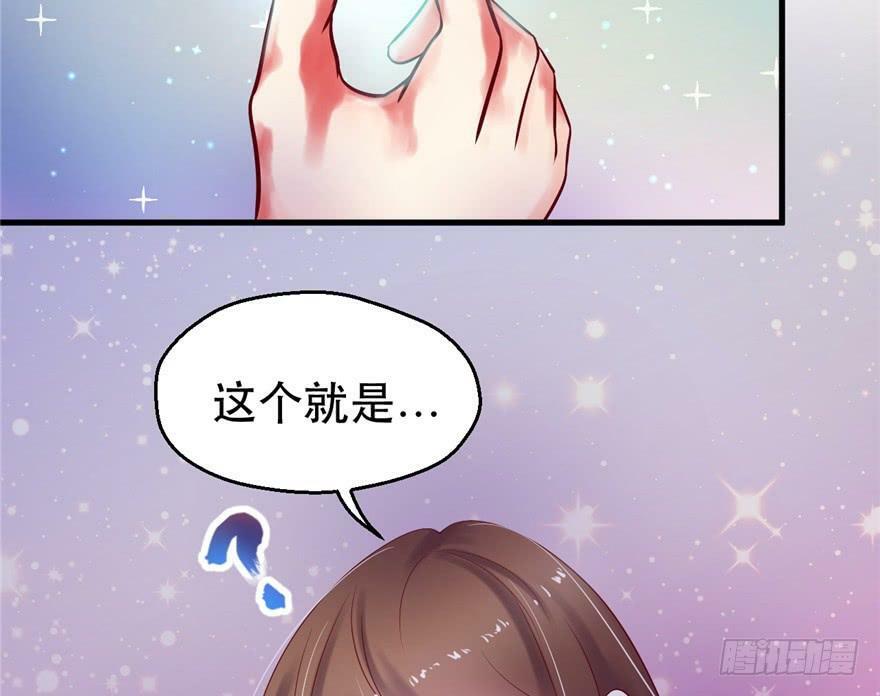 第34话2