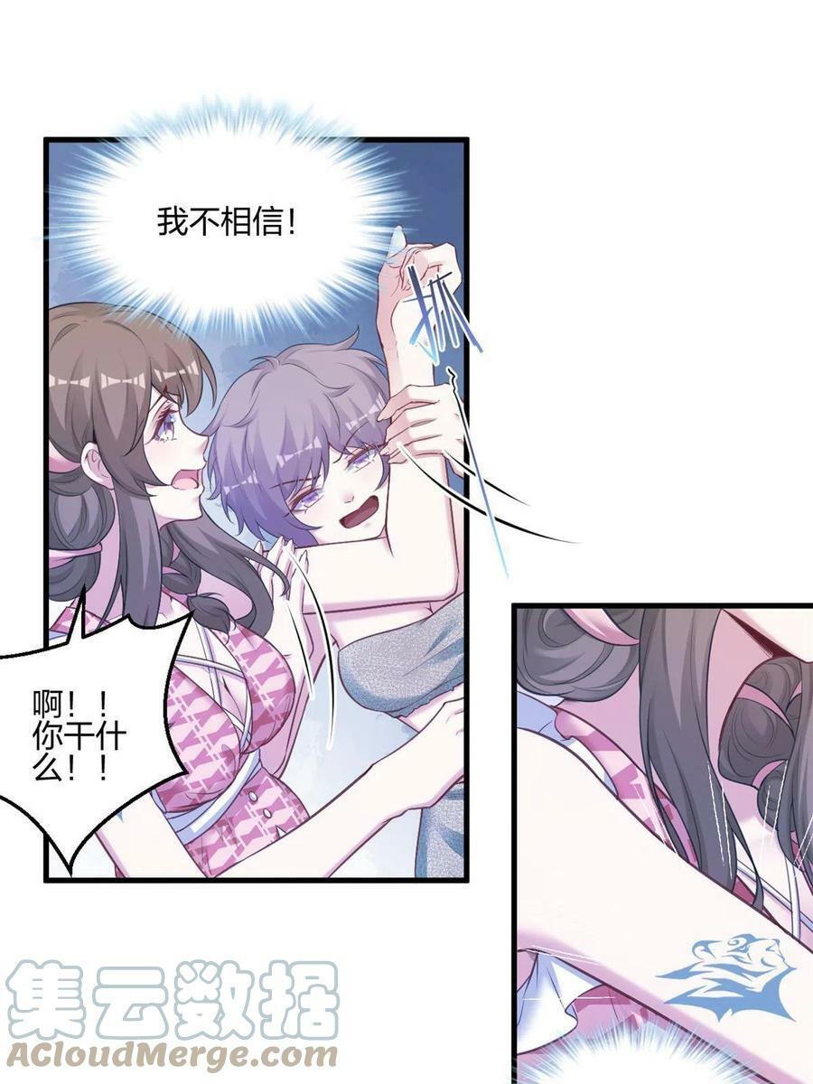 39718