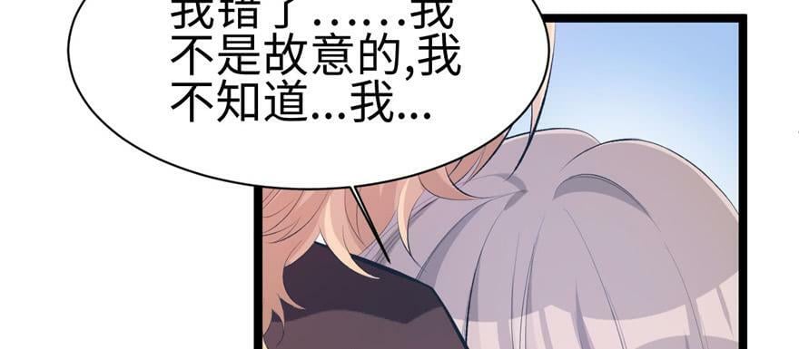 第110话16