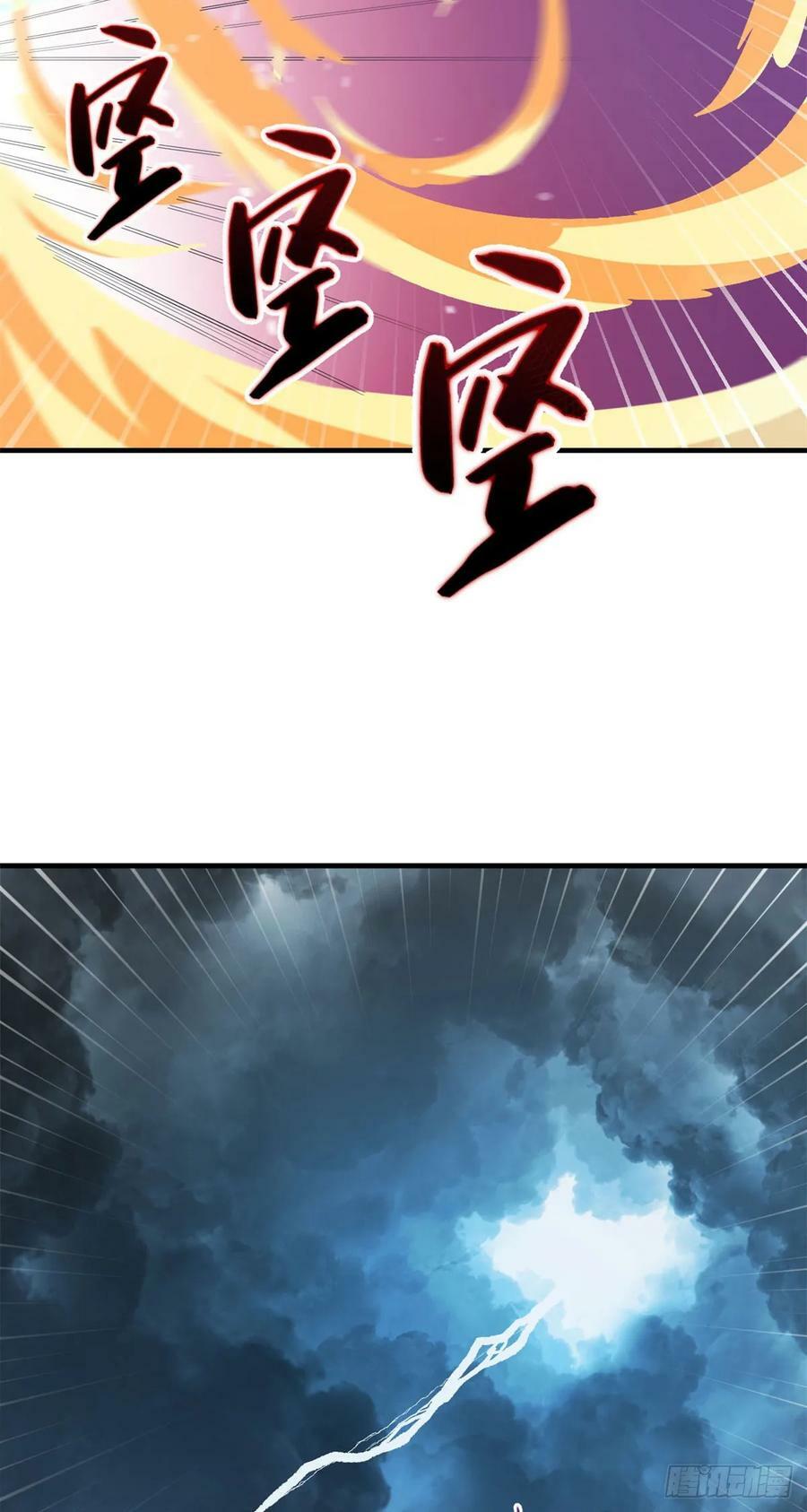 第156话31