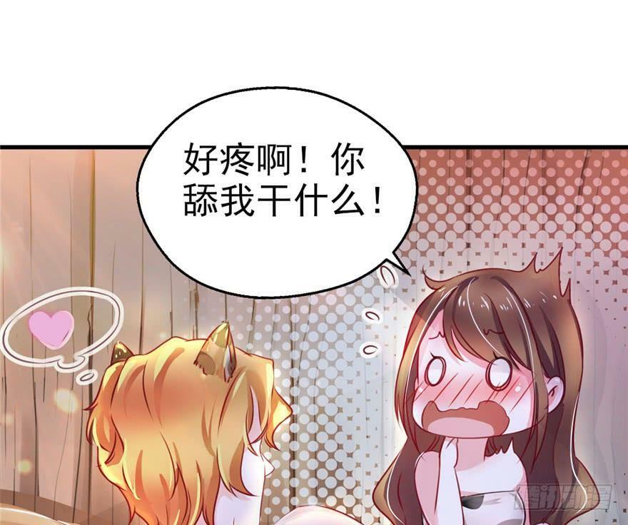 第06话84