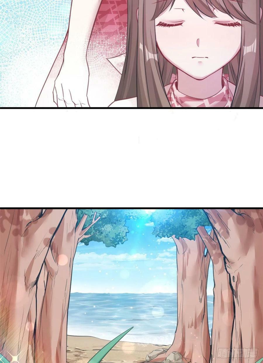 第211话16
