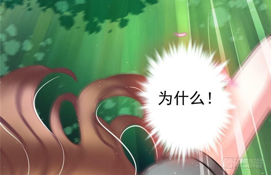 第01话8
