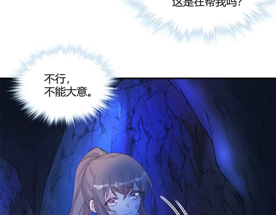 50831