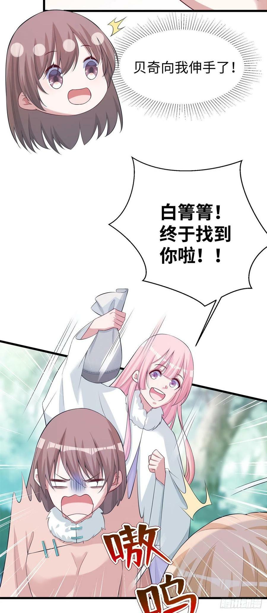 28317