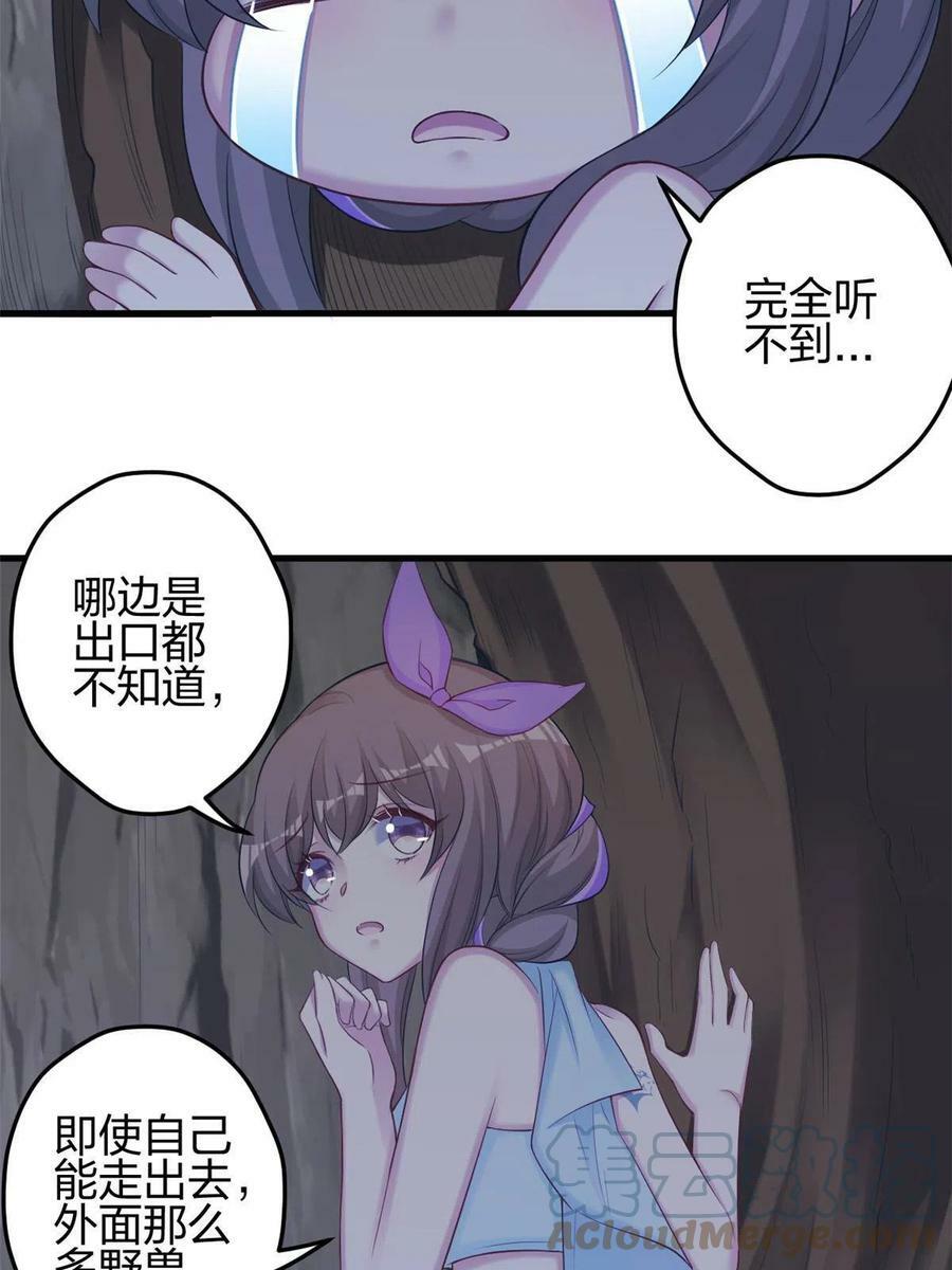 35812