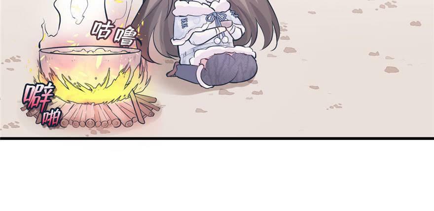 第117话63