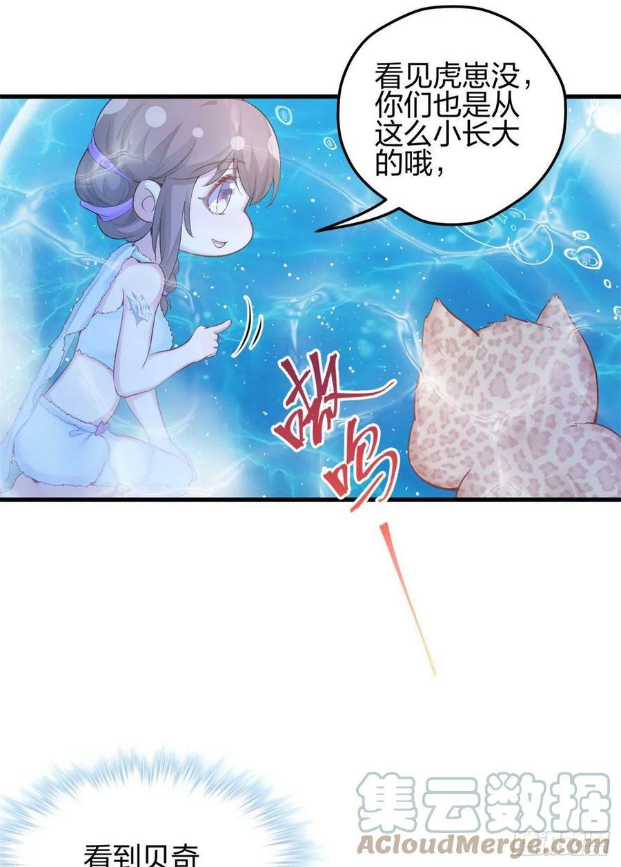 33318