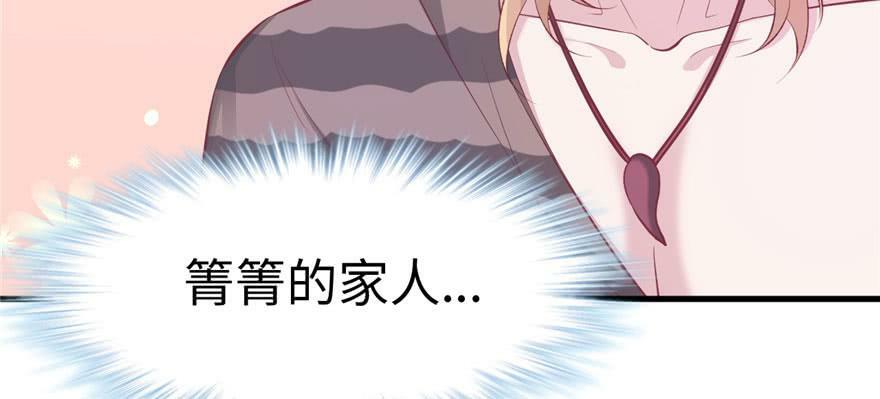 第102话76