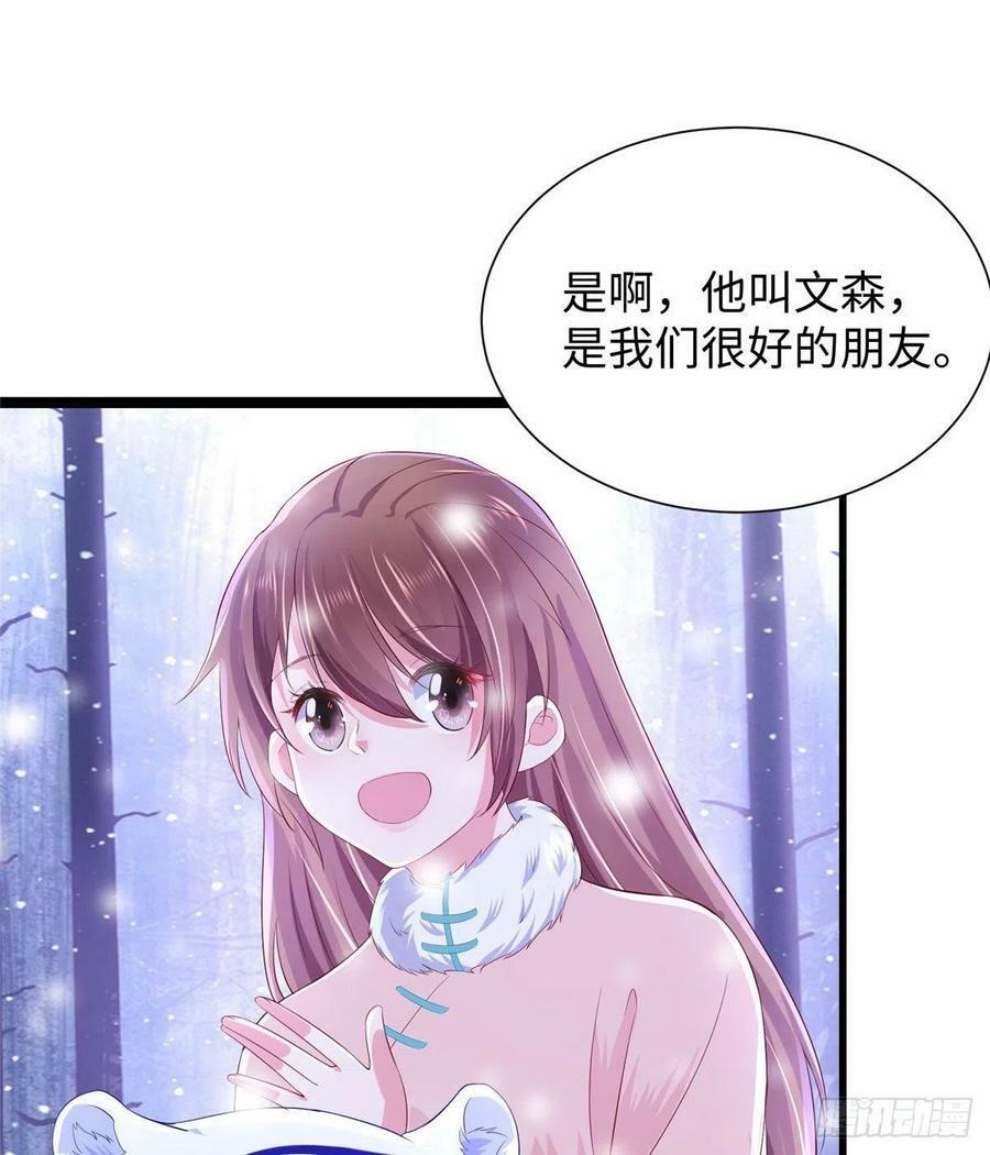26623