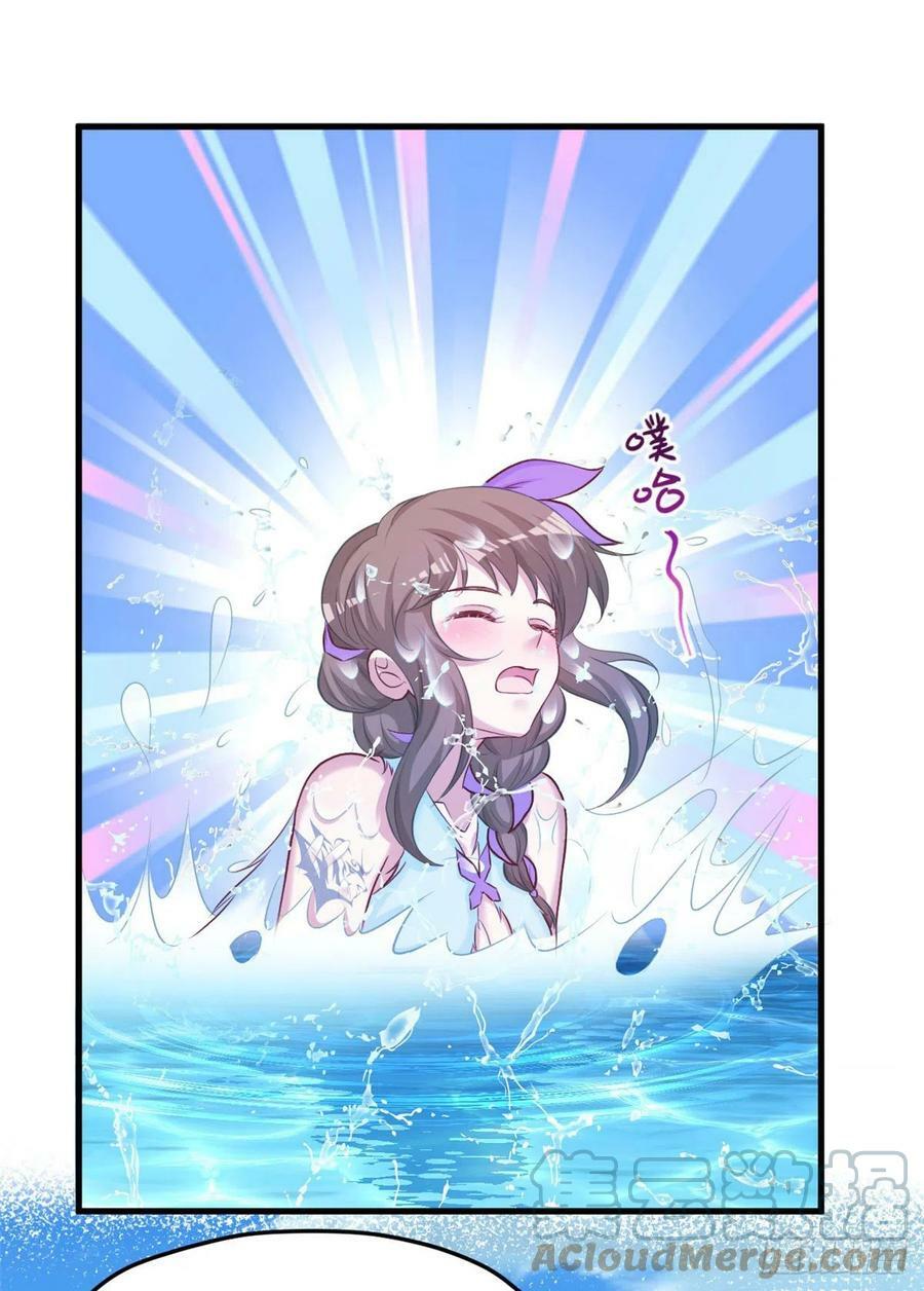 31110
