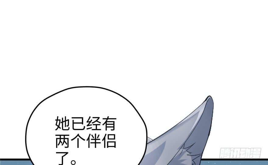 第72话1