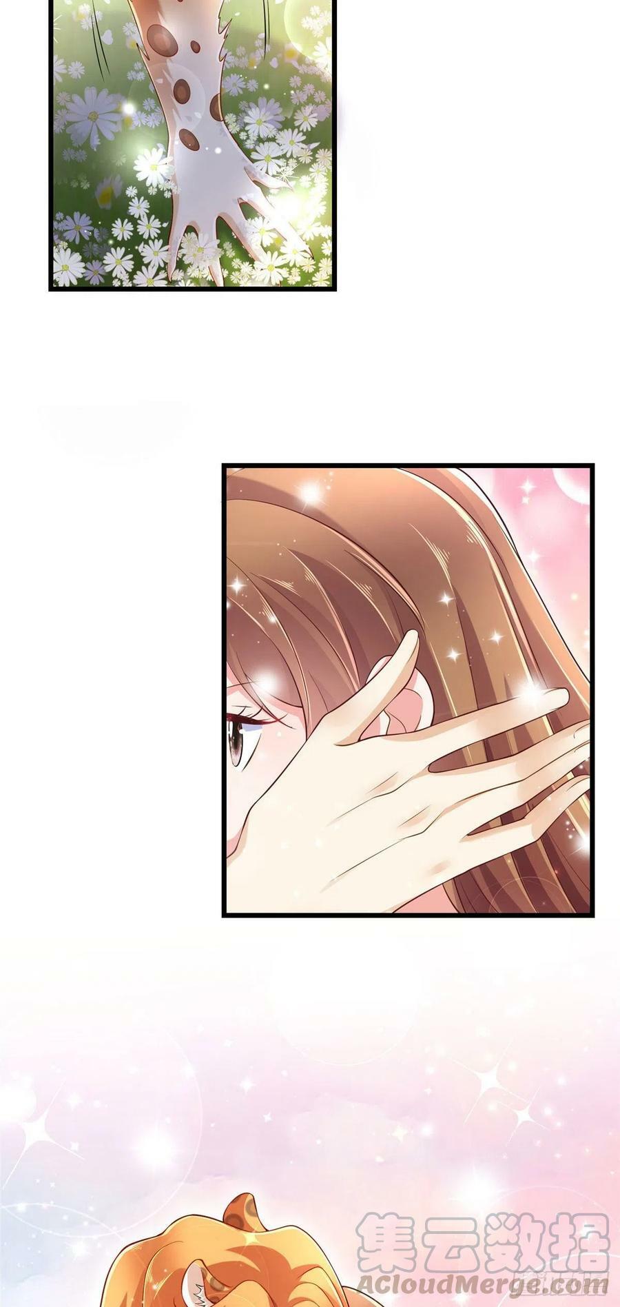 第248话30