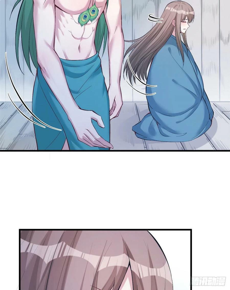 第191话33