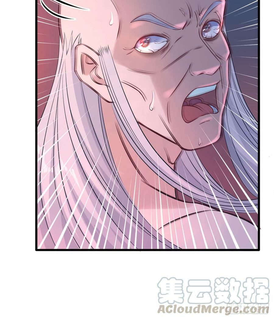 第132话14