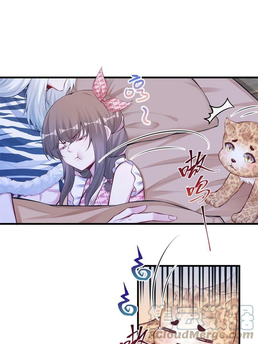 40518