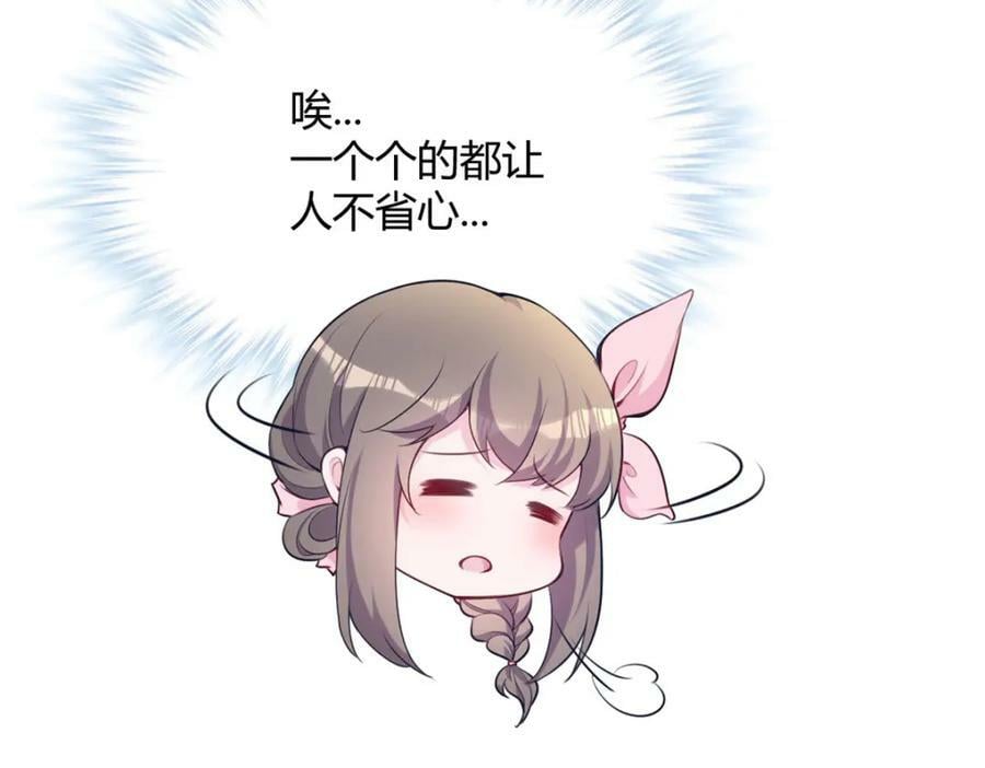 48942