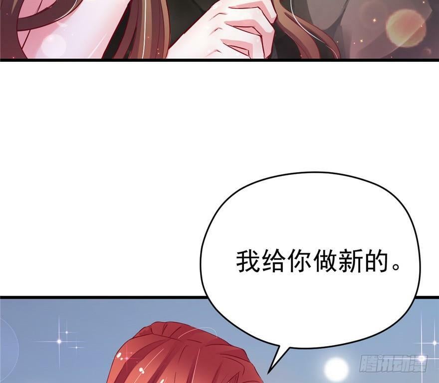 第17话42