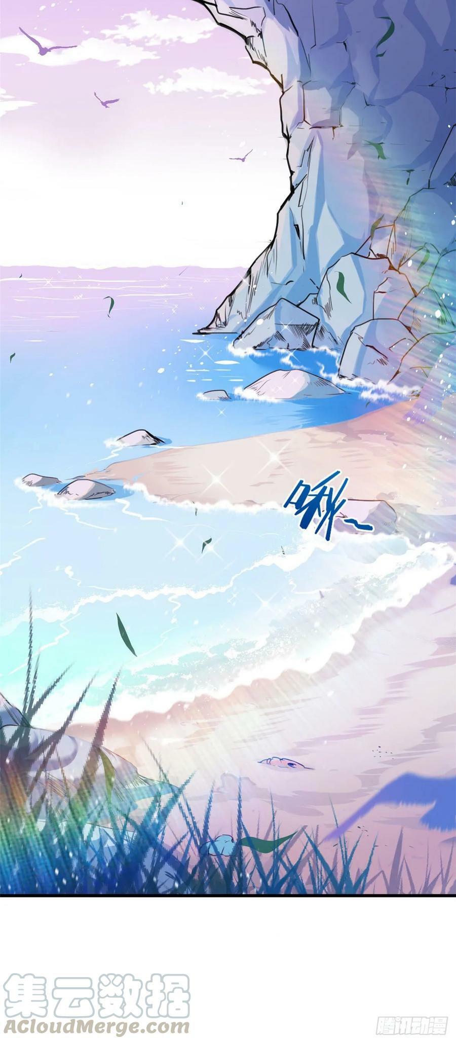 第171话21