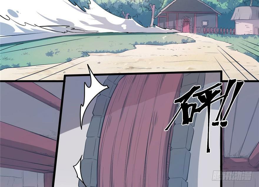 第51话37