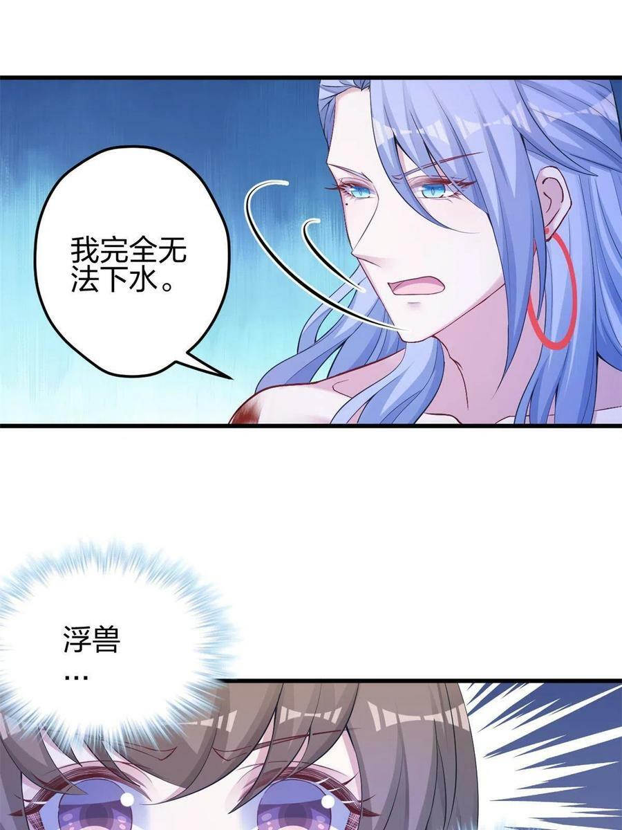 38510