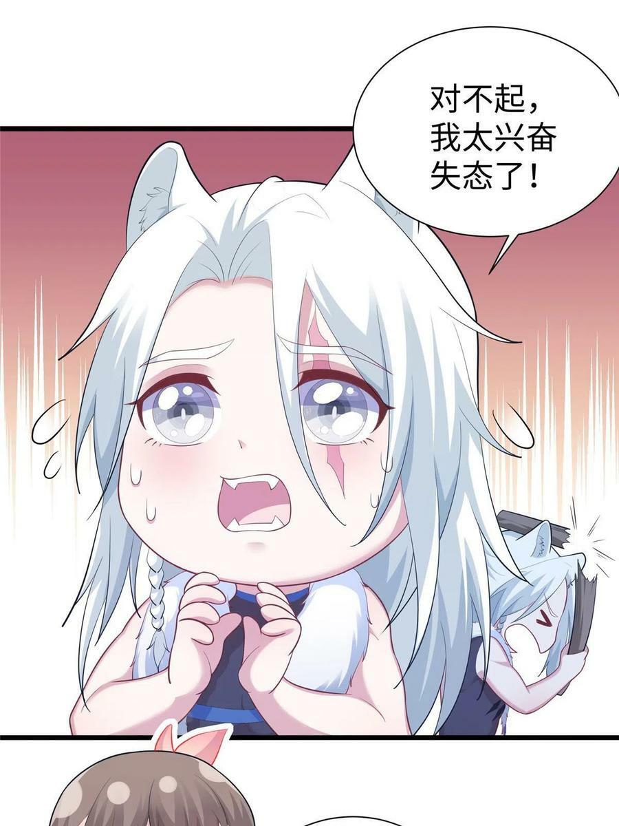43055