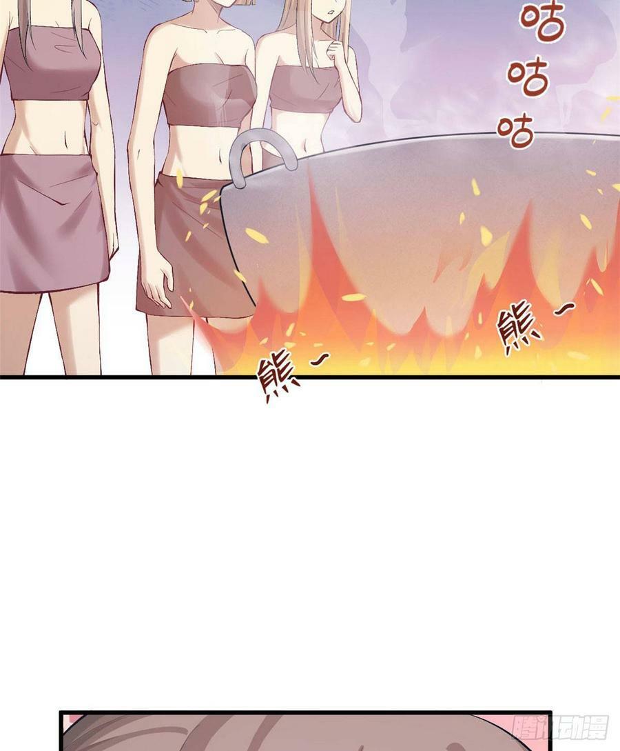 第149话17