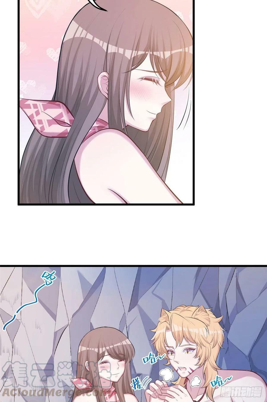 第238话3