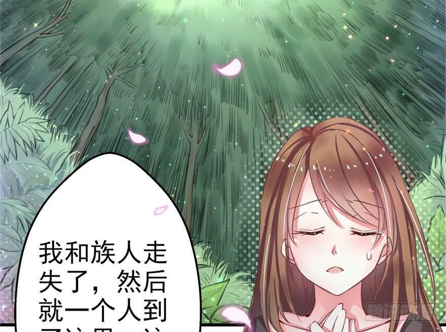 第01话111